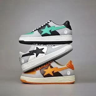 bapesta-shoes